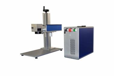 Chiny Metal Surgical cnc laser marking machine 1064nm less than 500W dostawca