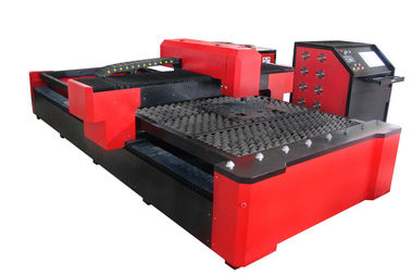 Chiny 650W YAG Laser Cutting Machine , Stainless Steel and Aluminum CNC Laser Cutter dostawca