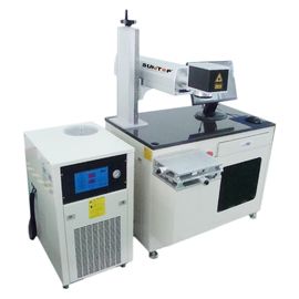 Chiny 200 Hz - 50 Khz Diode Laser Marking Machine For Vacuum Cup And Round Products dostawca