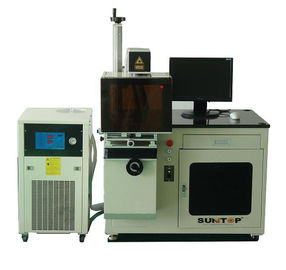 Chiny 75W Diode Laser System for Hardware Medical Apparatus and Instruments Laser Wavelength 1064nm dostawca