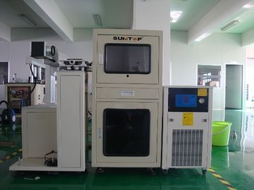 Chiny 75W Diode Laser Marking Machine for Packing Bag , Industrial Laser Marking dostawca