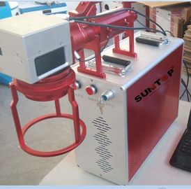 Chiny Hand Held Portable Fiber Laser Marking Machine For Meta Products Processing 20w dostawca