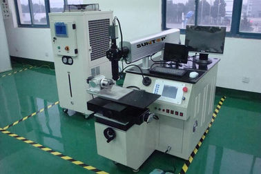 Chiny 300 w Stainless Steel Laser Welding Machine For Dot Welding , CNC Laser Welder dostawca