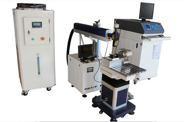 Chiny Servo Motors Laser Welding Equipment 400W , CCD Monitor Three Phase dostawca