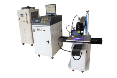Chiny Integrated Micro Laser Welding Machine For Stainless Steel / Aluminum dostawca