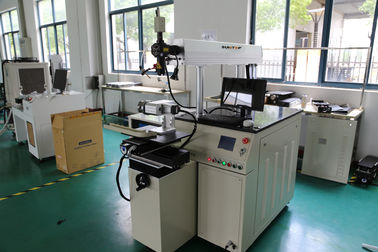 Chiny Medical Apparatus and Instruments Laser Welding Systems Power 300W with 3 Axis Linkage dostawca