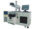High Precision 75W Diode Laser Marking Machine for Electronics and Auto Parts dostawca
