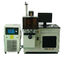 75W Diode Laser System for Hardware Medical Apparatus and Instruments Laser Wavelength 1064nm dostawca